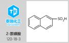 KZX10系列智能化晶閘管穩(wěn)流控制裝置