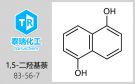 KE(H)S系列大功率同相逆并聯(lián)晶閘管整流器